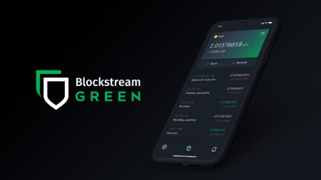 The All-New Blockstream Green Wallet